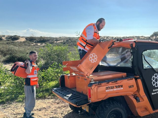 צילום: דוברות איחוד הצלה