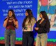 הישג נוסף לחינוך באשדוד תלמידות כיתה י"א באשדוד זכו בתחרות ארצית   