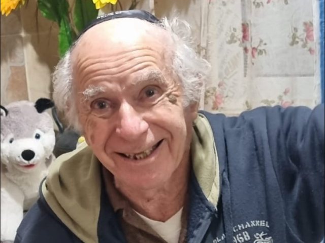 יצחק גרשון