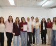 תלמידת מקיף ו' נבחרה למצטיינת מחוז דרום בלימודי ערבית ואסלאם (וידאו)