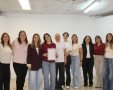 צילום: מקיף ו'