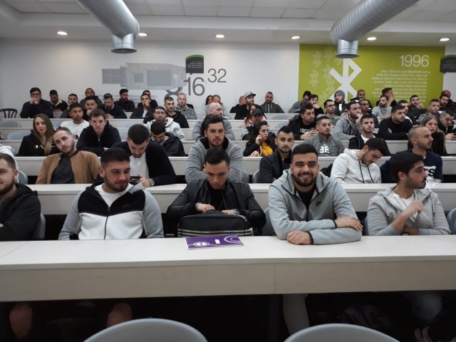 קרדיט: המכללה להנדסה