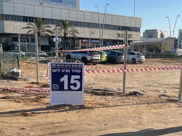 החניון החדש מול גן העיר (צילום: פייסבוק חבר המועצה דויד אסייג)