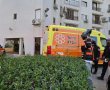 בת 70 נפלה מגובה באשדוד – מצבה בינוני 