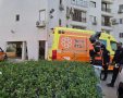 צילום: איחוד הצלה