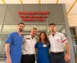 כשלהציל חיים זה עניין משפחתי: המפגש המרגש של משפחת פאר באסותא אשדוד