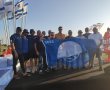 טקס הדגל הכחול: כל חופי העיר זכו בדגלים הכחולים