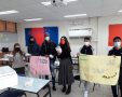 מבצע דוגו בביה"ס אמית טכנולוגי אשדוד
