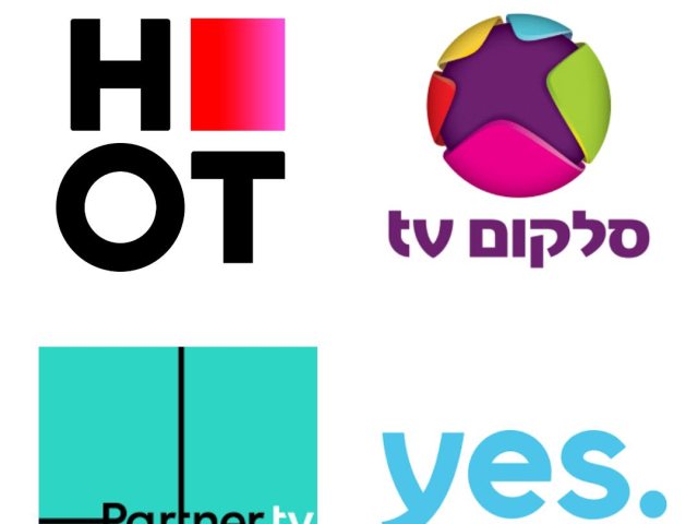 חברות התקשורת מרחיבות את היצע השידורים בחינם