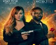 תמונה ללא תיאור