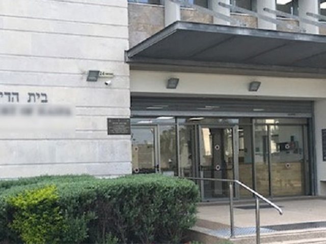 צילום: דוברות בתי המשפט