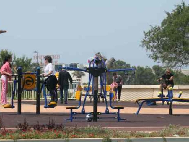 צילום: לימור אדרי