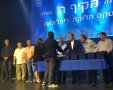 צילום: דוברות עיריית אשדוד