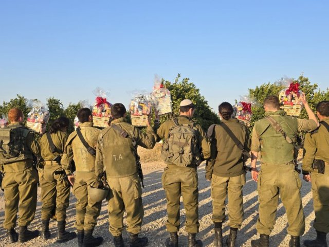 צילום: זק"א