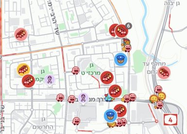 צילום מסך מוייז