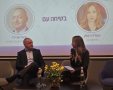 צילום: יח"צ נמל אשדוד
