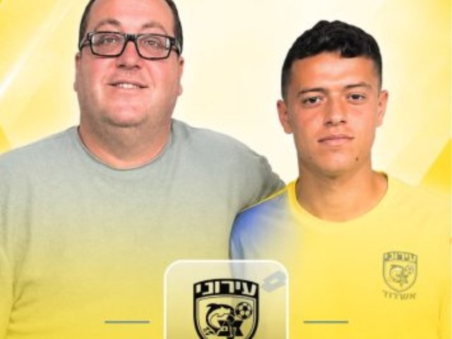 רון כהן (עירוני אשדוד)