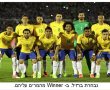 הערב זה מתחיל: מומחי ה-Winner קובעים: ברזיל תזכה במונדיאל 2018- מסי יהיה מלך השערים