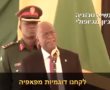 נשיא טנזניה: "התפרצות הקורונה היא שקר אחד גדול"