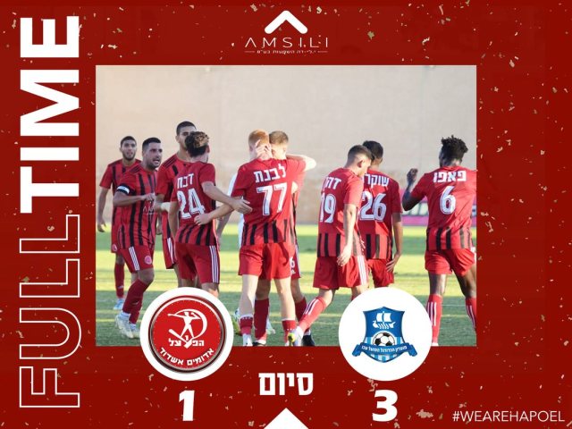 צילום: מדיה האדומים