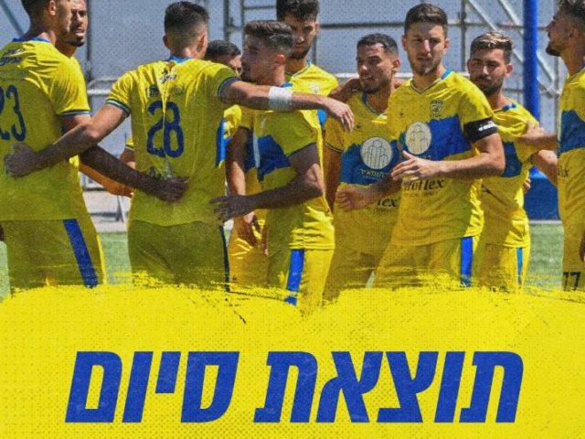 צילום: עירוני אשדוד
