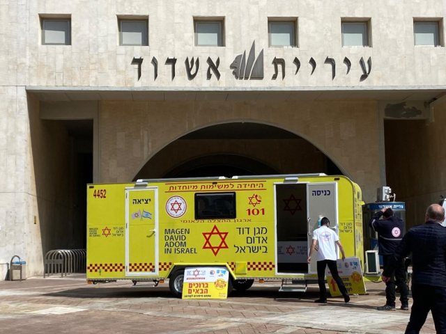 צילום: עיריית אשדוד