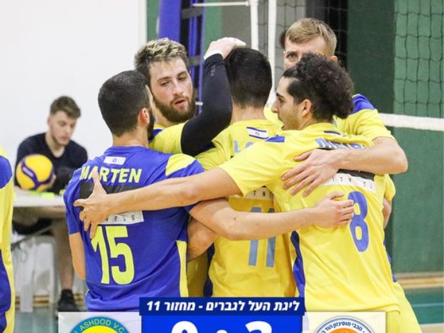 צילום: מכבי אשדוד