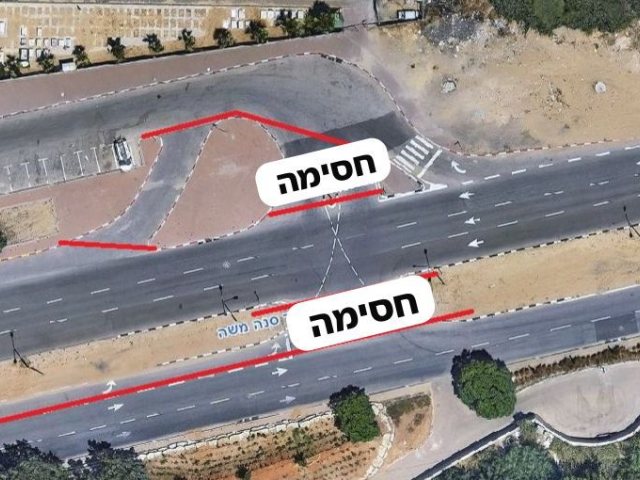 צילום: עיריית אשדוד