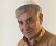 הלך לעולמו באשדוד איש המוסד שחילץ את יהודי ביזרטה מתוניסיה