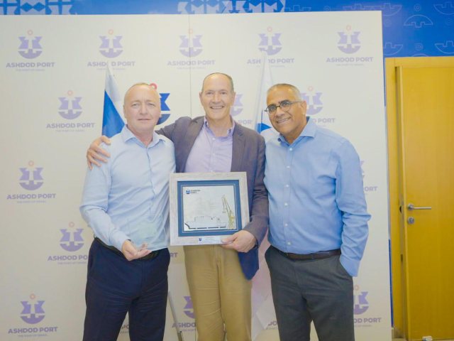 צילום: מור שקיפי