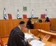המדריך המשפטי-פיננסי המקיף לביטול עיקולים בהוצאה לפועל: סמכויות, לוחות זמנים, פסיקה ואסטרטגיות הגנה