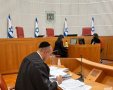	עורך דין ערן לוי אגמי