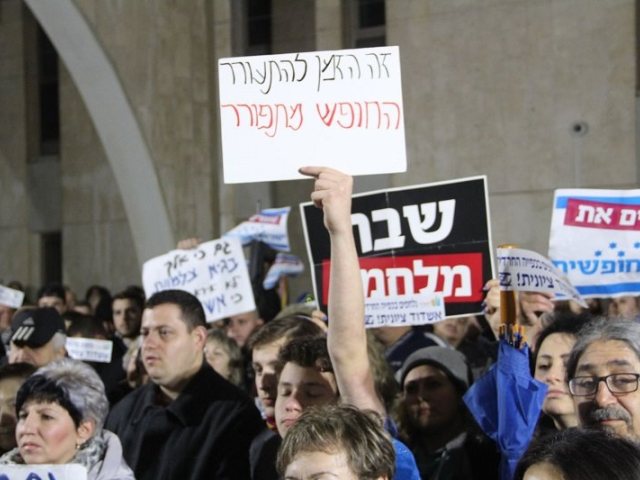 צילום: חן בוקר