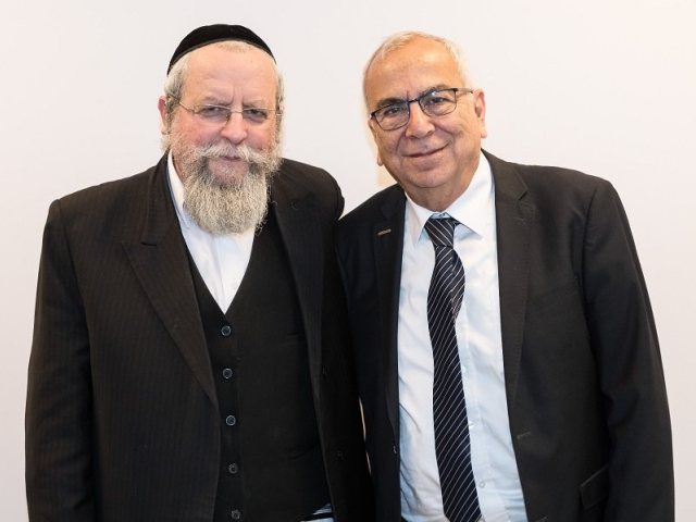 הרב פירר באסותא