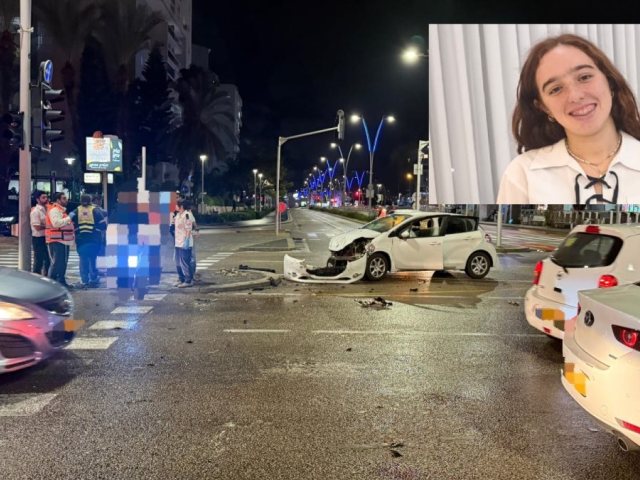 נגה נח ז"ל והרכב שגרם לתאונה הקטלנית