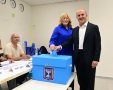צילום: אורי קריספין