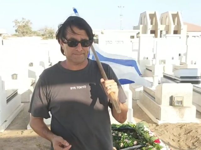 רן כרמי בוזגלו יגיע להפגין
