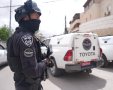 צילום: דוברות המשטרה