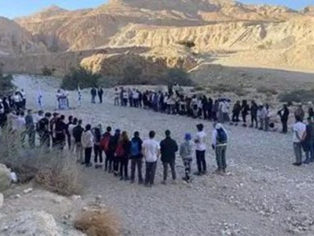 צילום: מועצת המכינות הקדם צבאיות