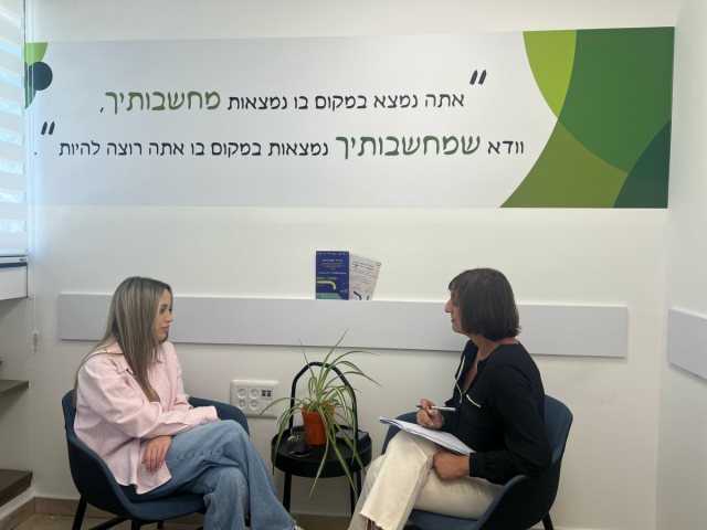 צילום: עיריית אשדוד