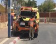 צילום: איחוד הצלה