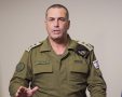 הרמטכ"ל אייל זמיר (צילום: דובר צה"ל)