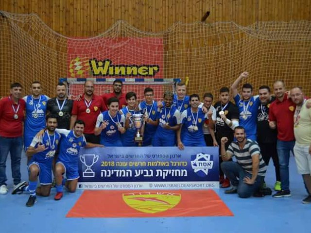 קבוצת דולפיני אשדוד