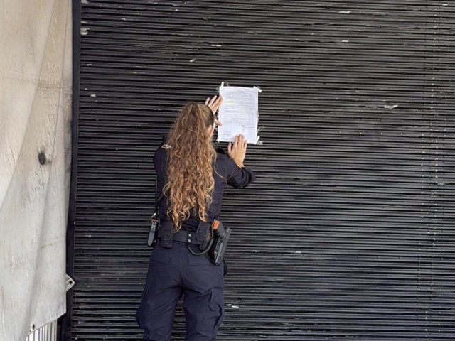 צילום: דוברות המשטרה