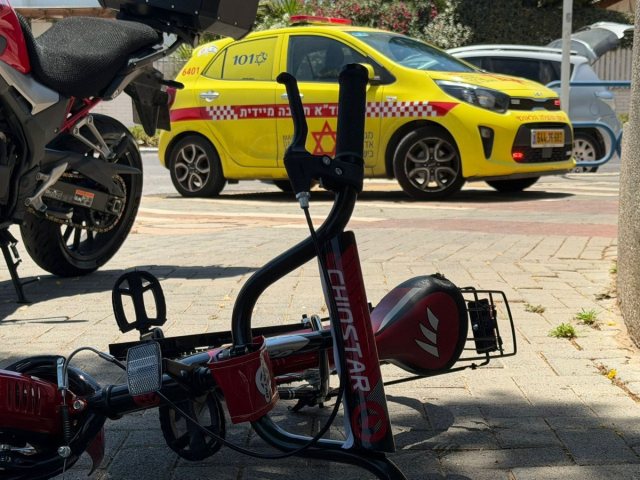 צילום: הצלה דרום