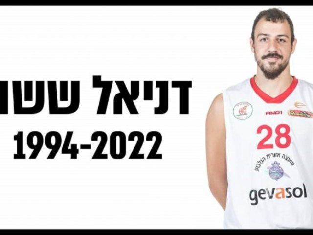 דניאל ששון (מנהלת הליגה)
