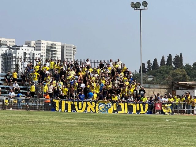 צילום: עירוני אשדוד