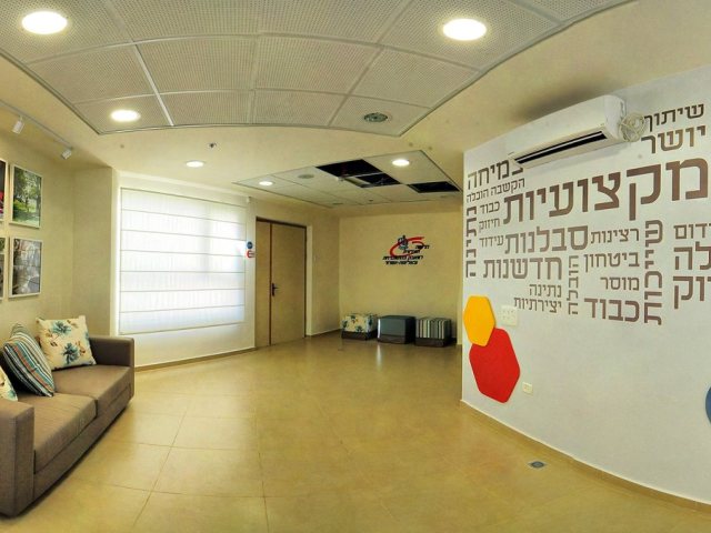 הרשות למניעת התמכרויות באשדוד - קרב על ייצוג העובדים