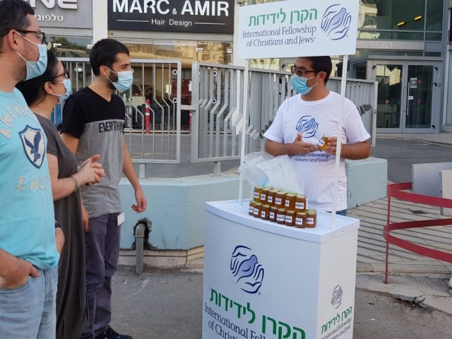 צילום: עיריית אשדוד