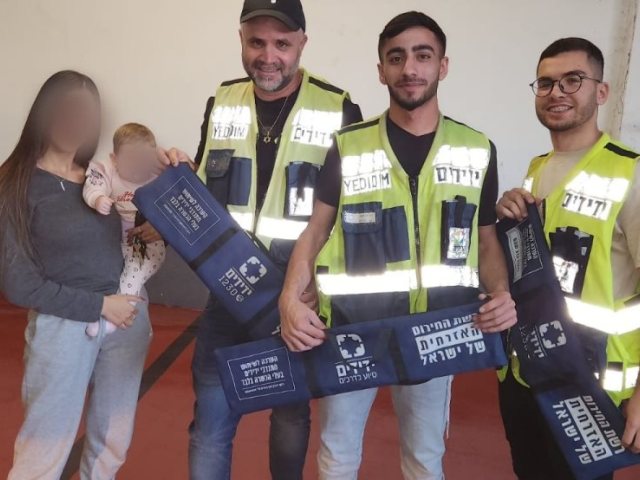 צילום: עמותת ידידים